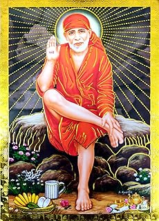 Blessing Sai Baba Hindu God Poster/Picture with Golden Foil -Reprint on Paper (Unframed : Size 5"x7" Inches) …