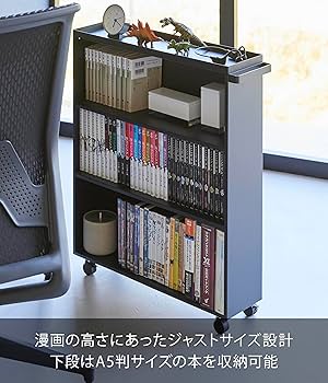 Amazon.co.jp: 山崎実業(Yamazaki) ハンドル付き 隠せる