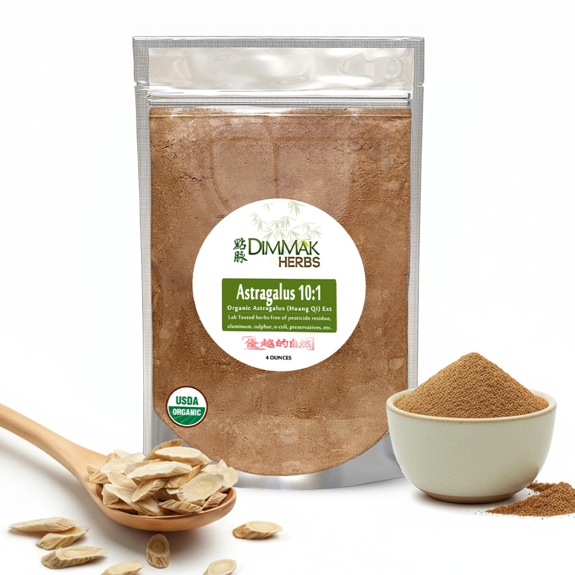 Organic Astragalus Root Extract 10:1 Powder (Ultra Potent Immune Tonic)- TCM Doctor Sourced Huang Qi for Vitality, Telomere Support & Jing- No Cooking Needed, Instant Tea (4oz)