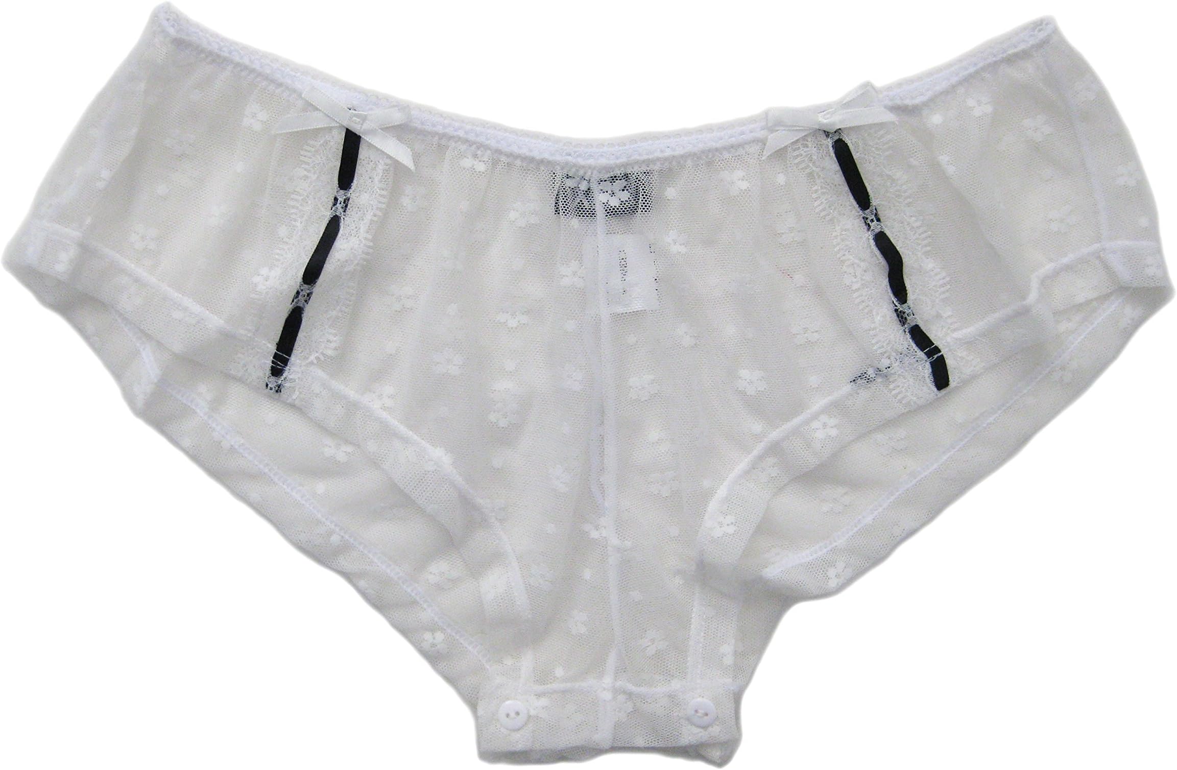 Women's Button Open Crotch Bikini Panty Ivory