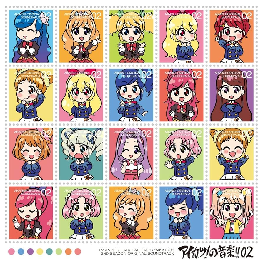 アイカツ!の音楽!! 1~4 CD サントラ 1のみ未開封 初回特典 カード Amazon.co.jp: TVアニメ/データカードダス アイカツ! オリジナル