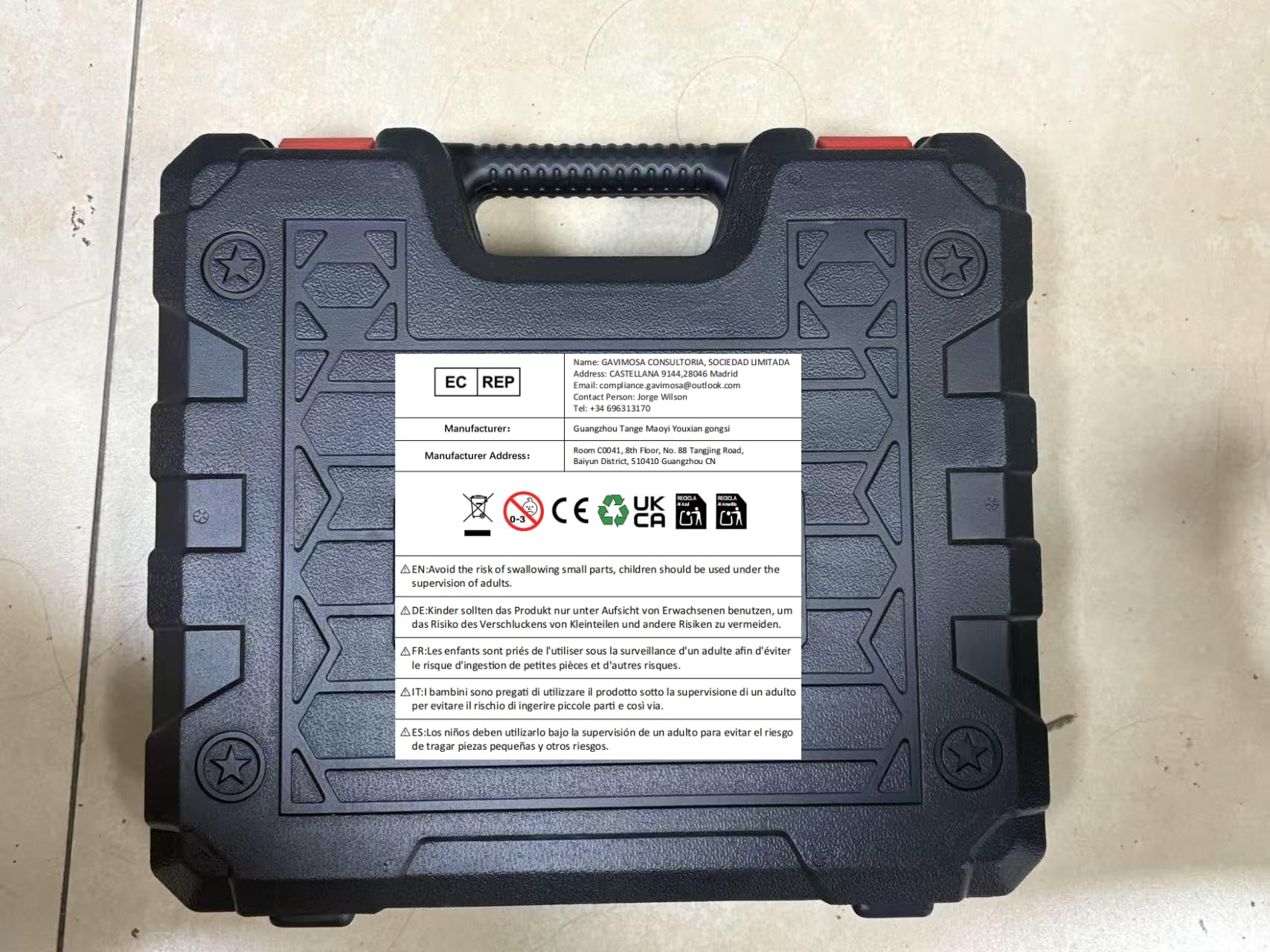 Vibratore per Piastrelle Compatibile con Maa-kita 18V 21V Batteria, 225mm Ventosa Vibrante per Piastrelle 400 KG di Forza di Aspirazione in 9 Marce, per Piastrelle Vetro, 2 * 2.0Ah Batteria
