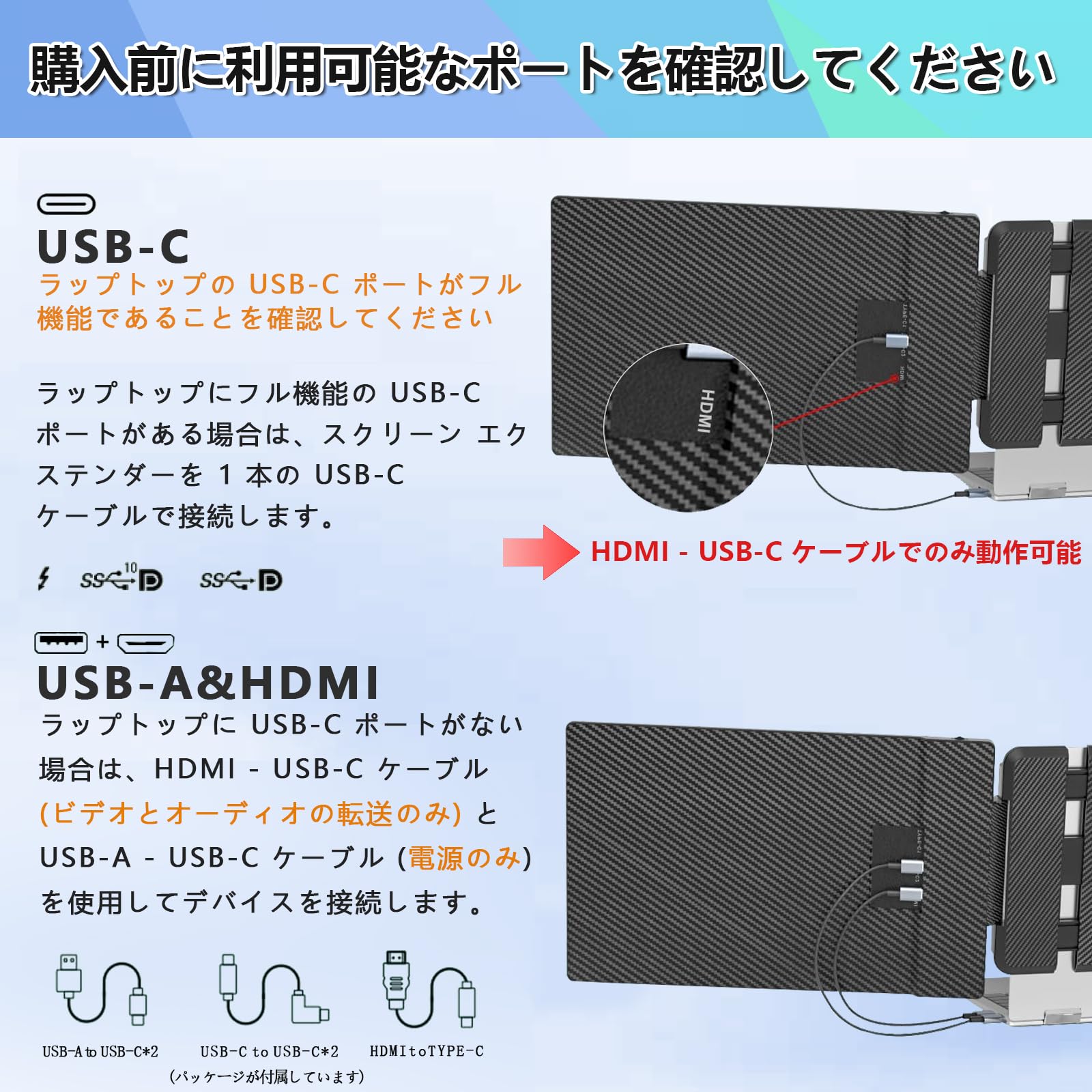 A*e様 14インチ デュアル モバイルモニター トリスクリーン ポータブルモニ Amazon.co.jp: 14インチ デュアルディスプレイ ポータブルモニタ