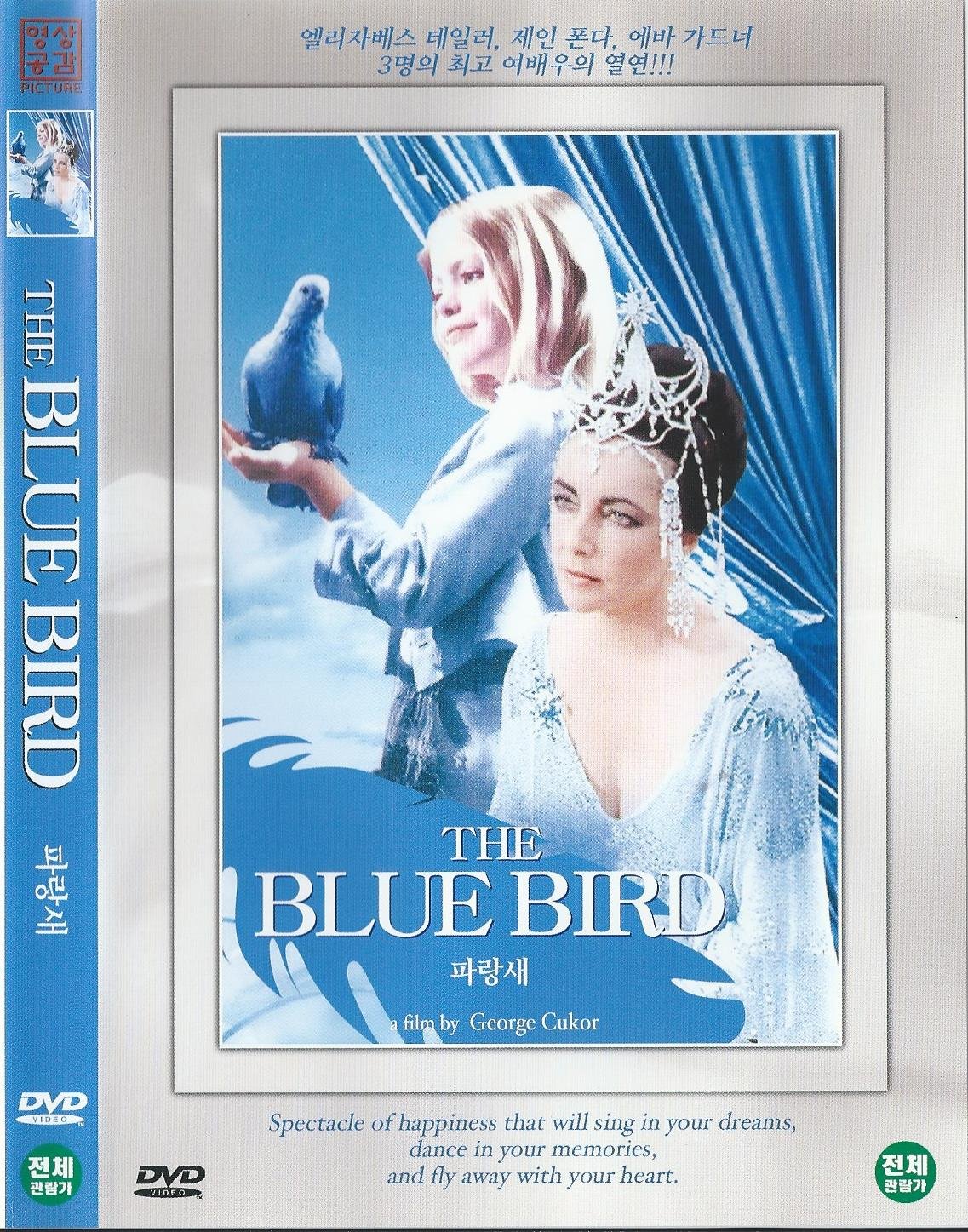 洋画・外国映画 Blue Ribbon Blue DVD 洋画・外国映画 Blue Ribbon Blue DVD Blue Ribbon Blue (1985