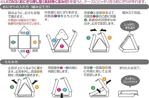 Vista 12 de (Skater) (Skater)