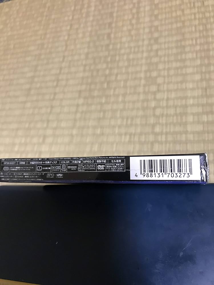 Amazon.co.jp: シティーハンター in Seoul DVD-BOX1 : イ