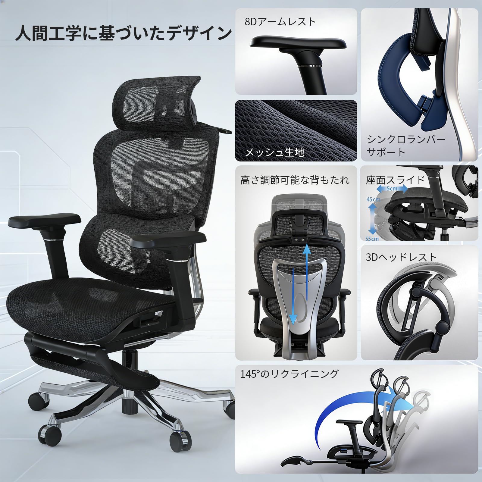 Amazon.co.jp: NerikoZ1 オフィスチェア デスクチェア 人間工学 椅子