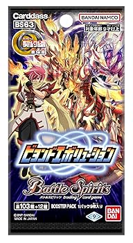バトルスピリッツ 約40枚セット　炎契約　引退品 バトルスピリッツ 約40枚セット 炎契約 引退品 Amazon.co.jp