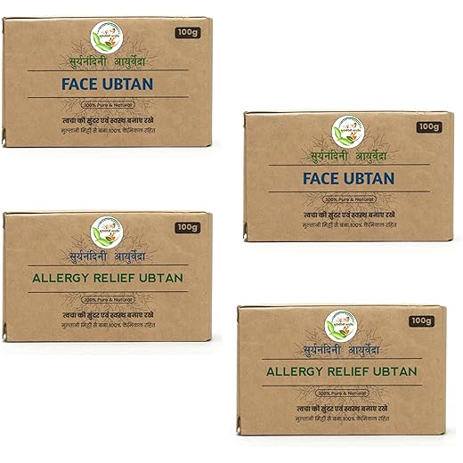 SURYANANDINI Ayurvedic Skin Brightening Ubtan Soap - Set of