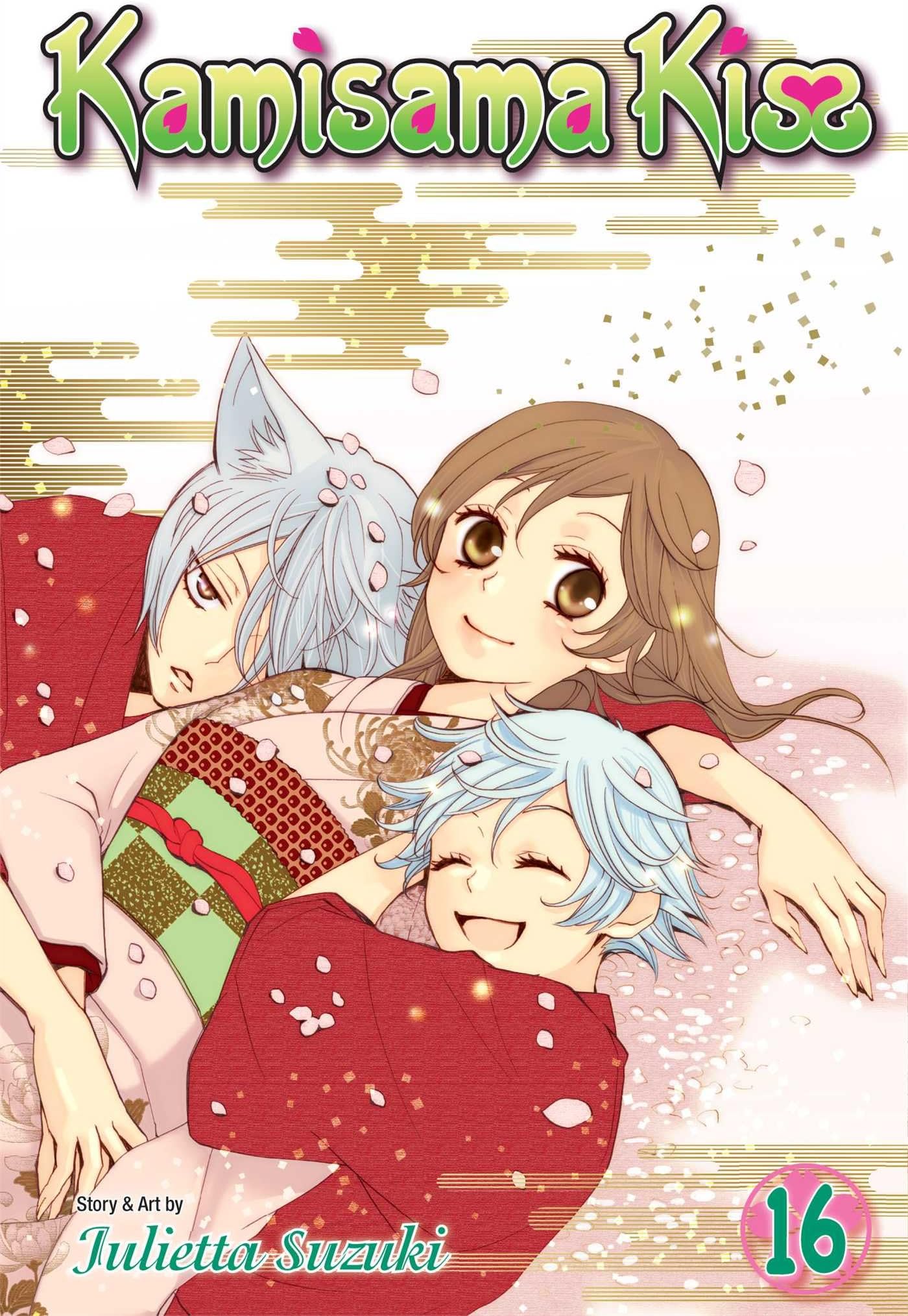 Kamisama Kiss, Vol. 16: Volume 16