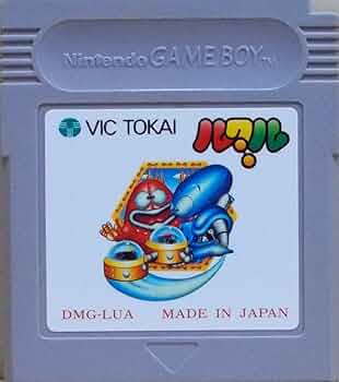 ゲームボーイ　ルクル　ビック東海 ゲームボーイルクルビック東海