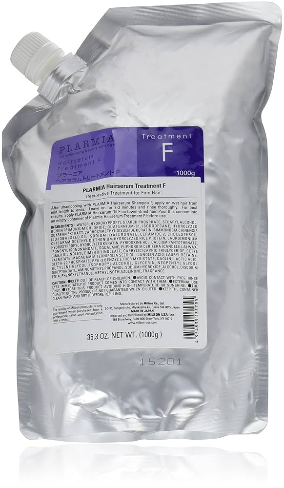 ミルボン プラーミア ヘアセラムシャンプーF トリートメントF 1000ml MILBON ミルボン プラーミア ヘアセラム シャンプー F 1000ml