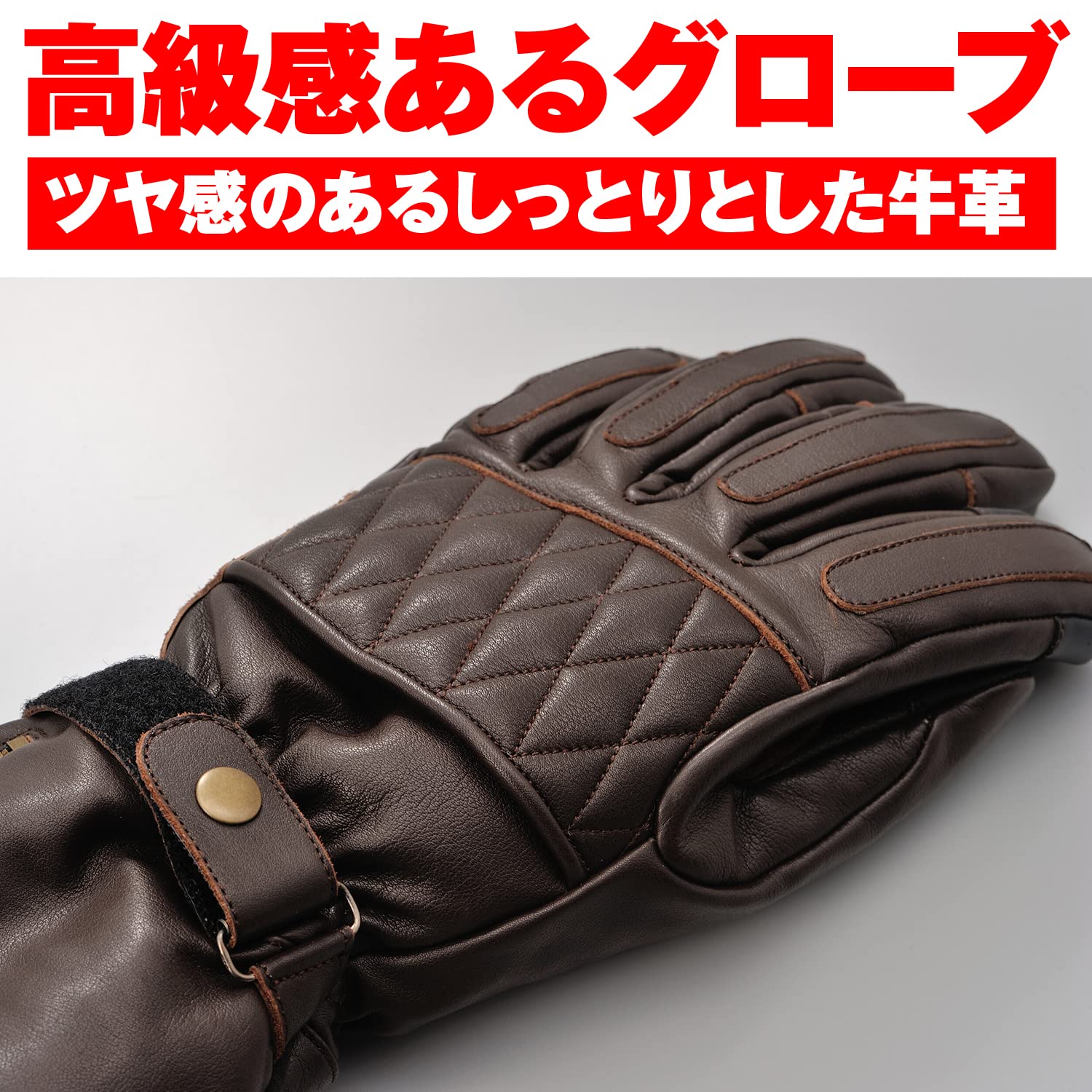 Amazon | デイトナ(Daytona) バイク グローブ 冬 革(牛革) 防水 防風