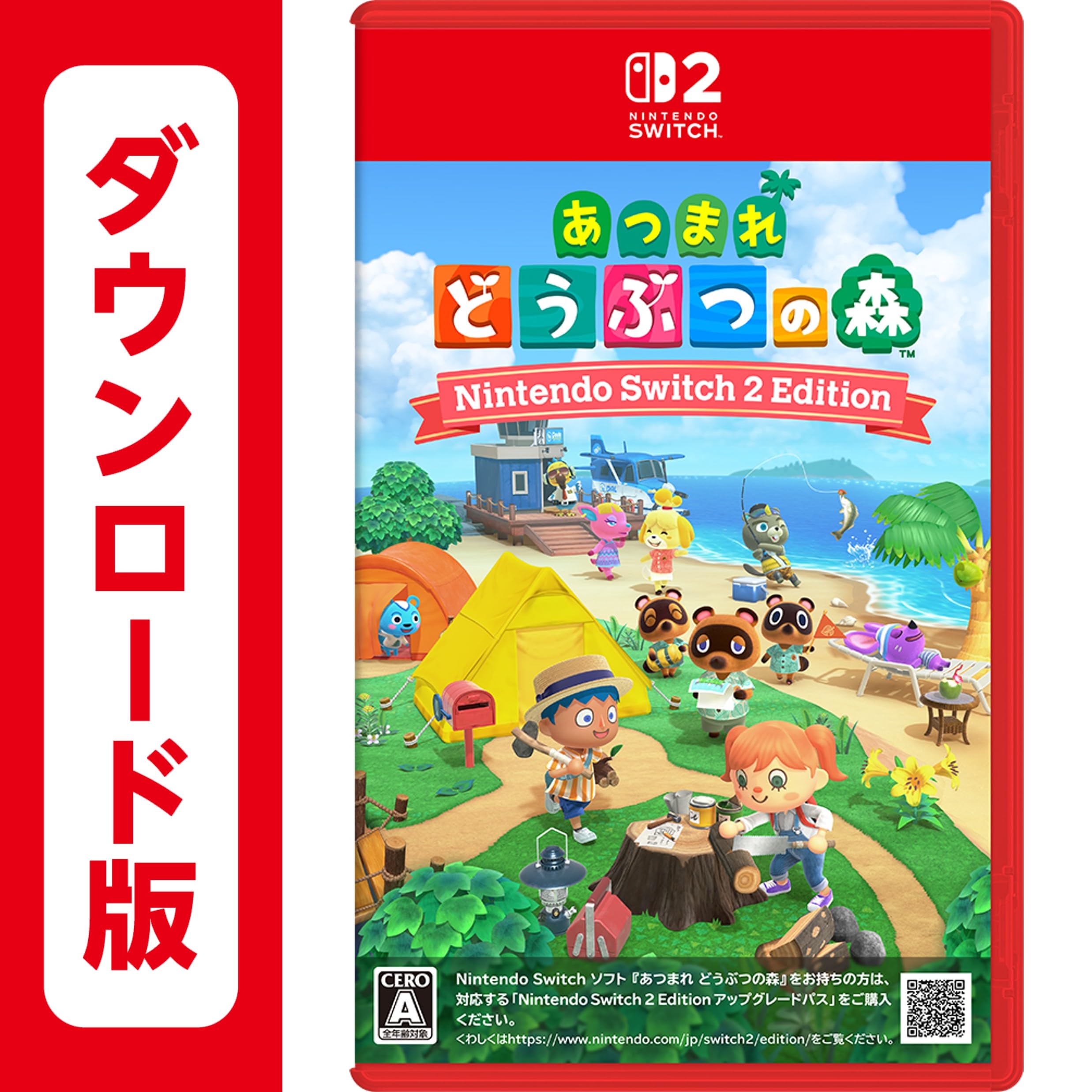 Amazon.co.jp: あつまれ どうぶつの森 Nintendo Switch 2 Edition