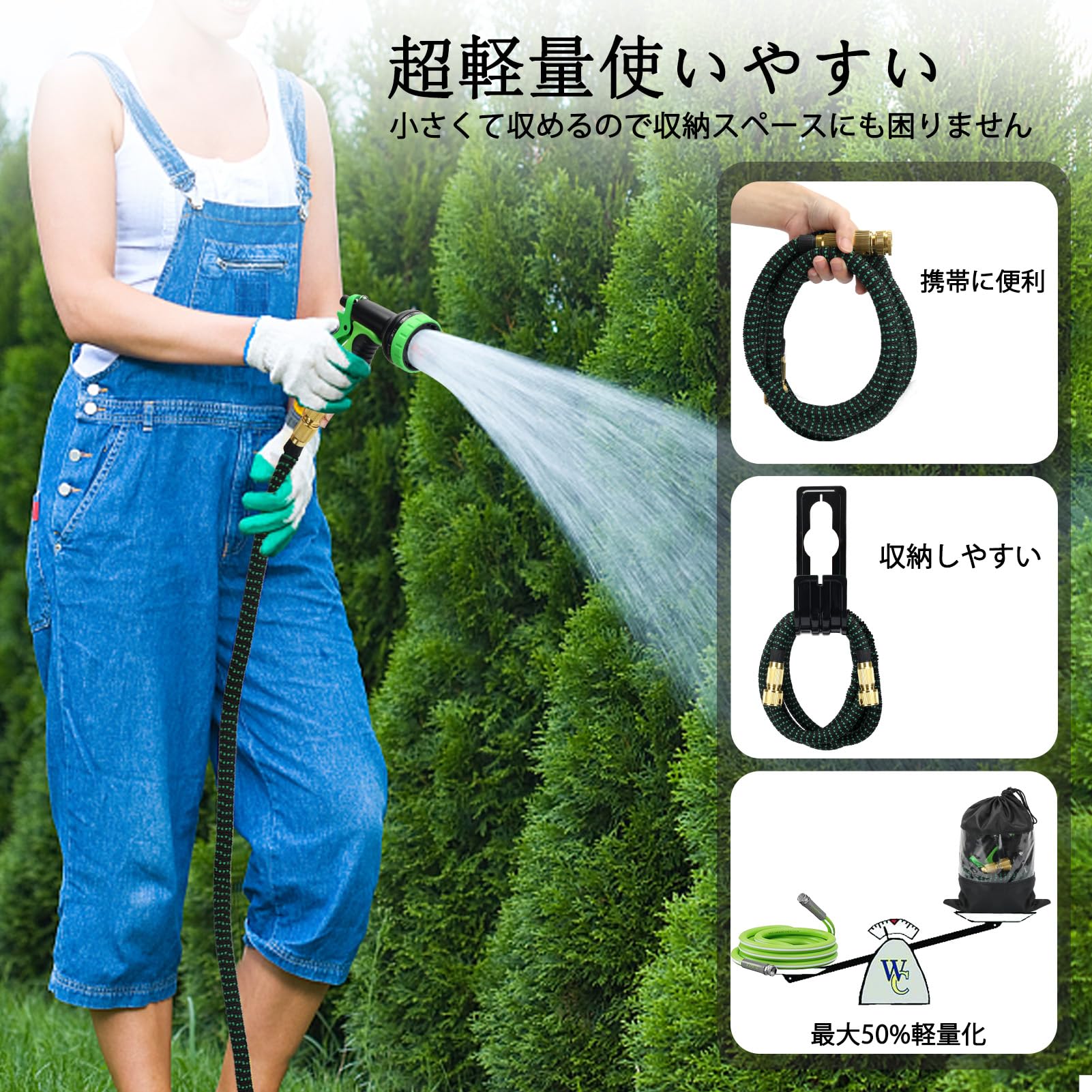 Amazon | Skycase 伸縮ホース 3倍伸びる 散水ホース ホース