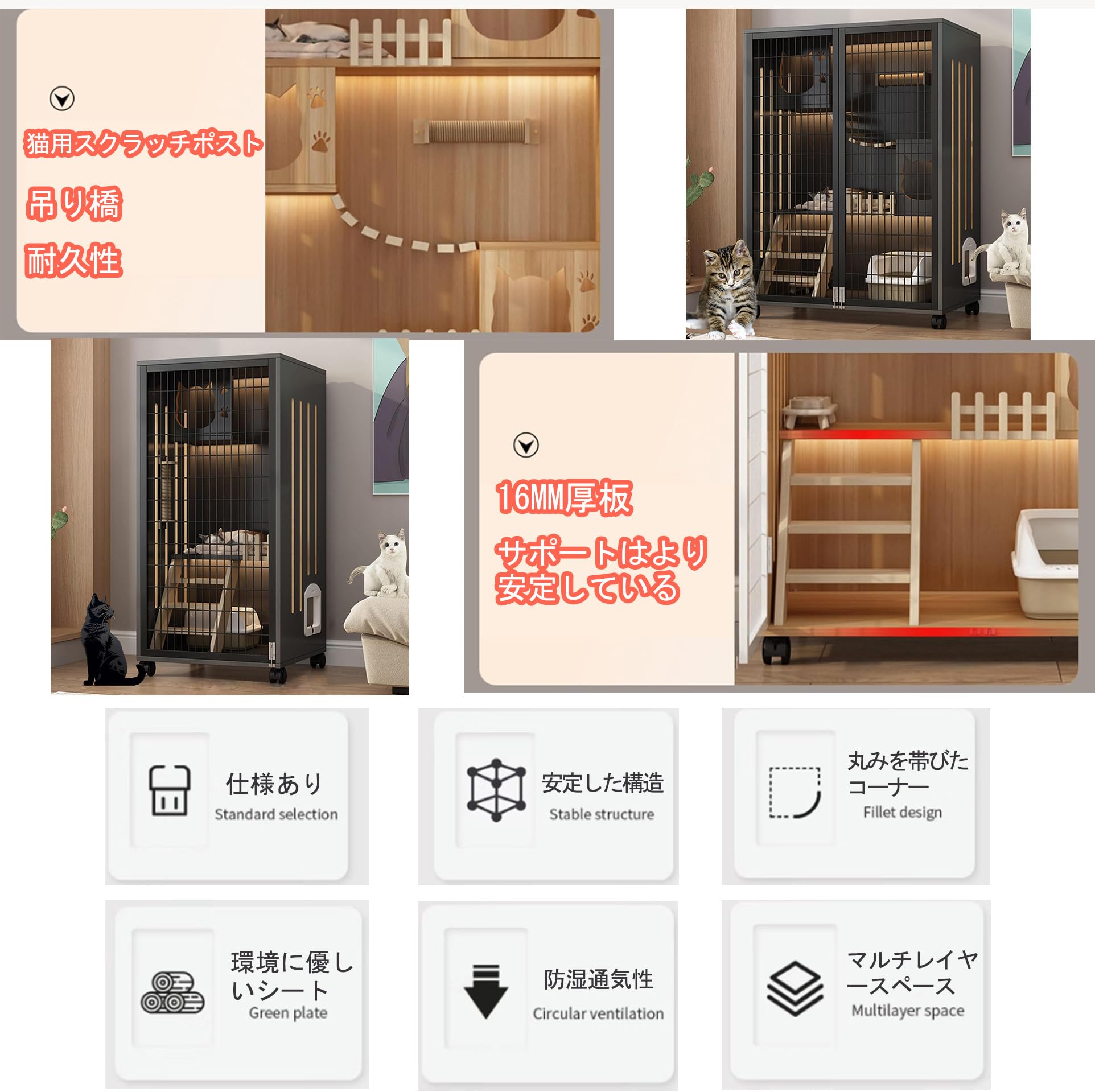 Amazon.co.jp: unmjgybc 幅120CM 高さ150CM 猫用ケージ 多頭飼い天井扉