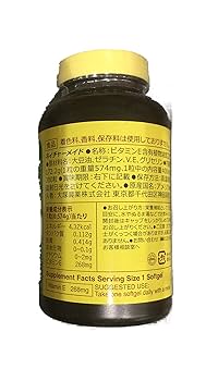 新品☆5個◎8in1 FerretVite 高カロリービタミンペースト 100g 新品☆5個◎8in1 FerretVite 高カロリービタミンペースト 100g