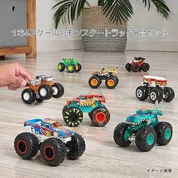 ホットウィール（Hot Wheels） モンスタートラック 8パック【ミニカー】 Amazon | ホットウィール(Hot Wheels) モンスタートラック 1:64