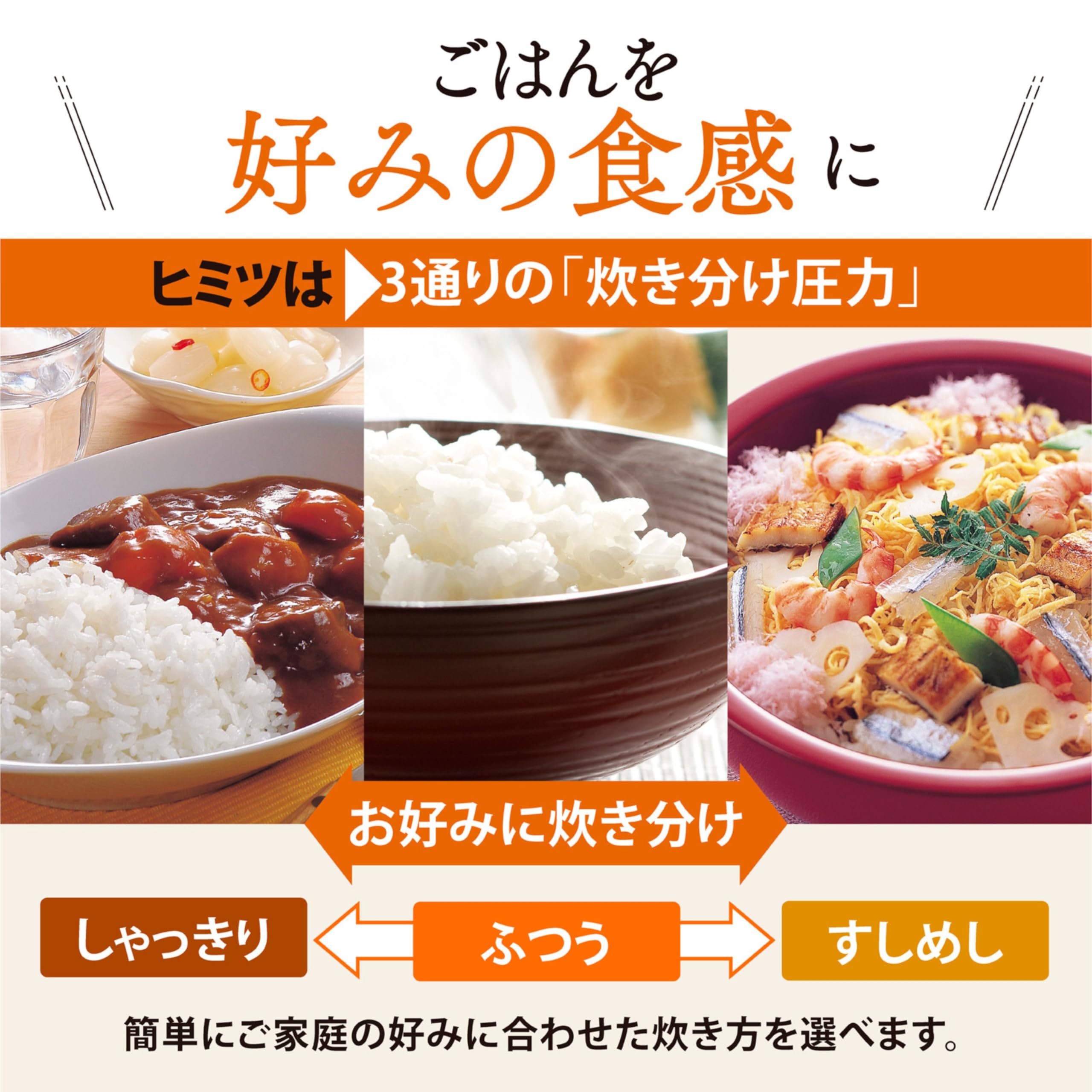 Amazon | 【WEB限定】象印 炊飯器 3合 一人暮らし 小容量 極め炊き