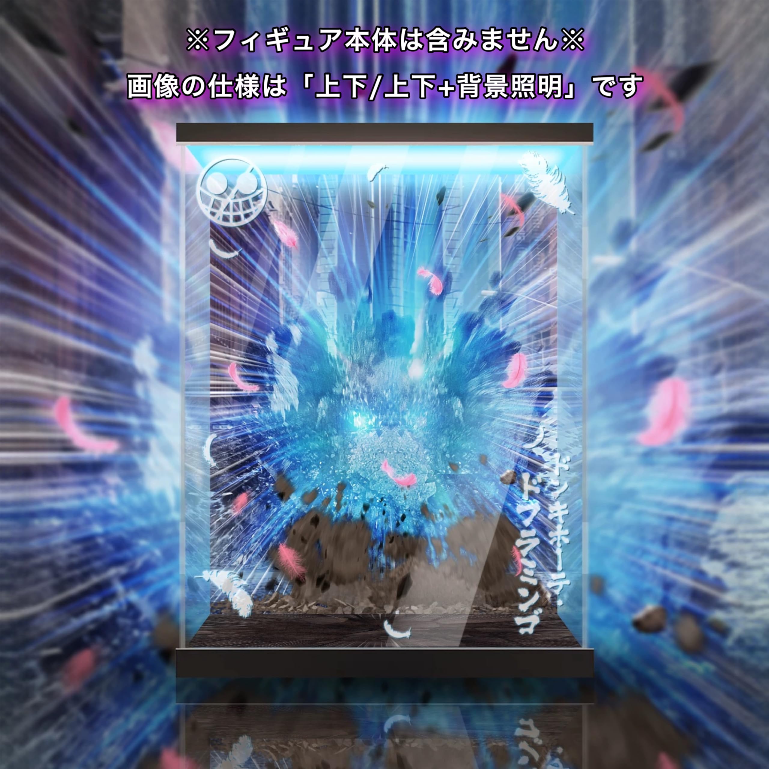 Amazon.co.jp: ドンキホーテ ドフラミンゴ POP maximum マキシマム