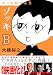 B076RSLJDR