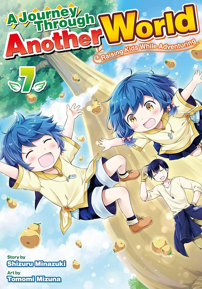 Amazon.com: A Journey Through Another World ~Raising Kids