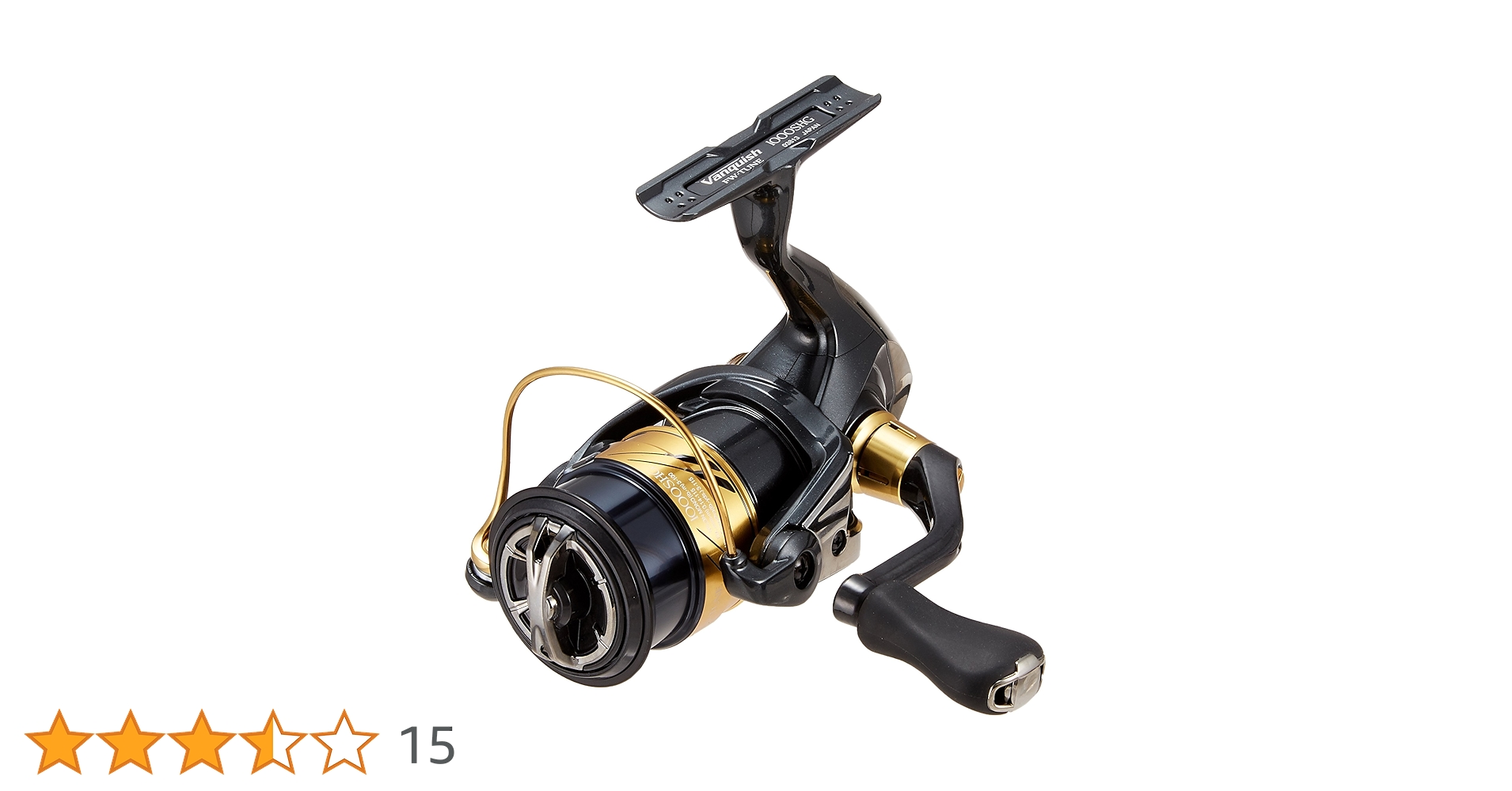 Amazon | シマノ(SHIMANO) スピニングリール トラウト 17 ヴァン