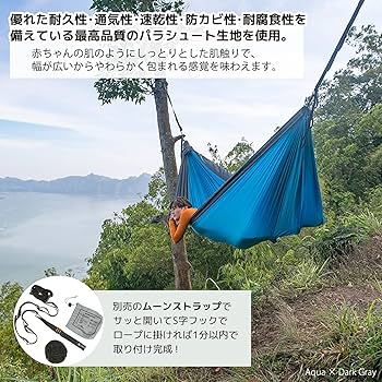 Amazon.co.jp: チケットトゥザムーン コンパクトサイズ