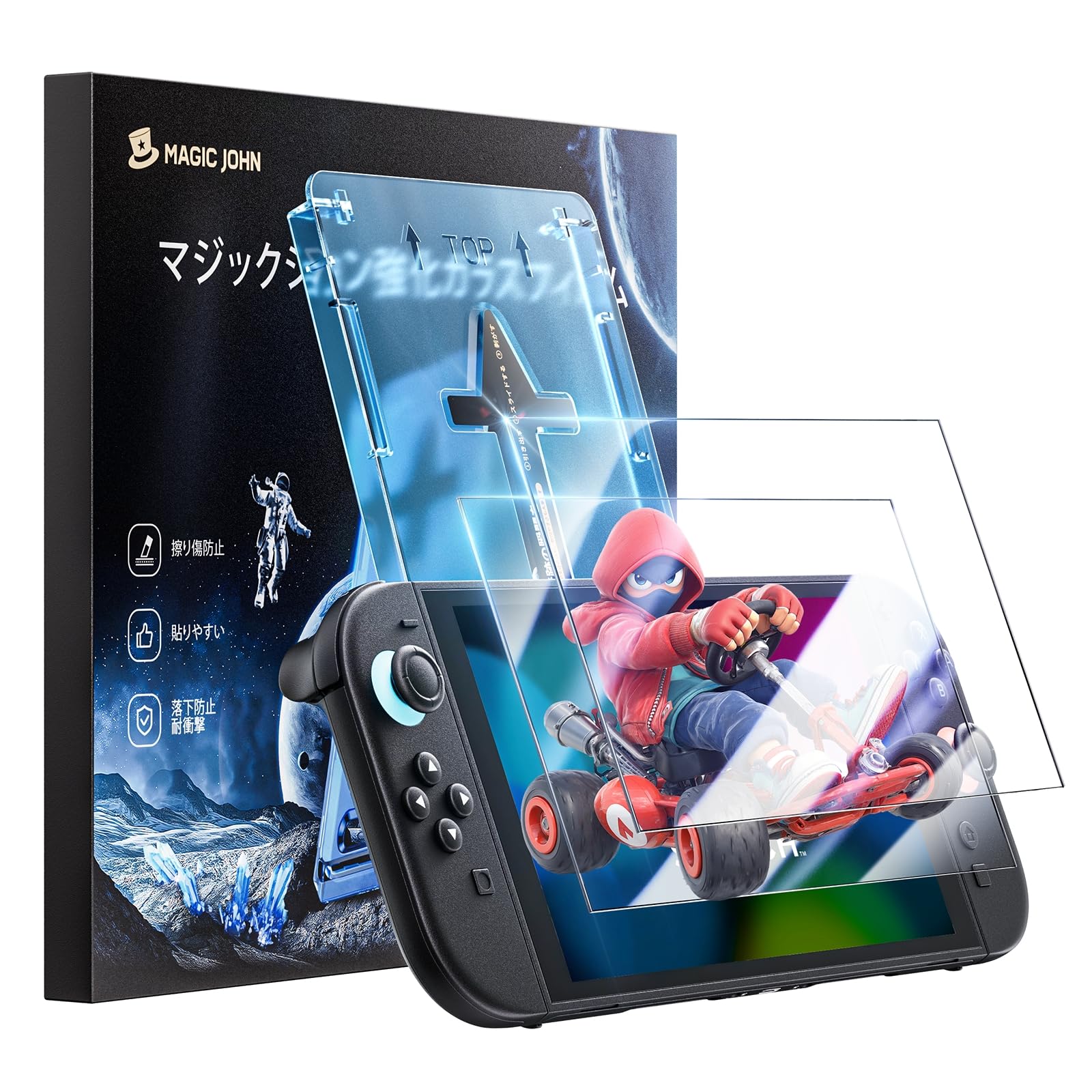 24時間以内発送　switch2 本体　画面保護フィルム セット Amazon.co.jp: MAGIC JOHN 対応 Switch 2 保護フィルム 2枚入り ガイド