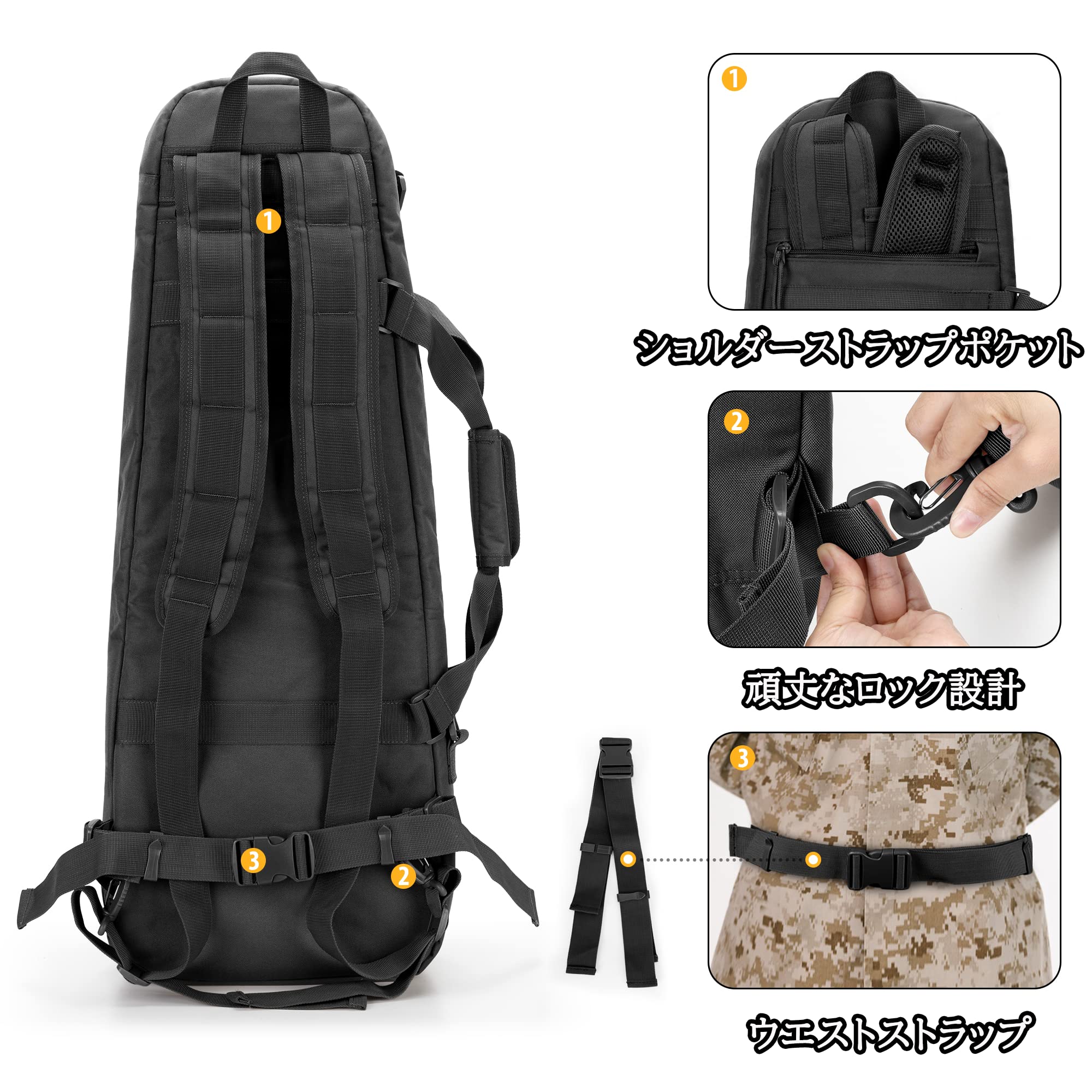 Amazon.co.jp: DSLEAF ガンケース 2丁収納 32インチ/80cm対応 ライフル