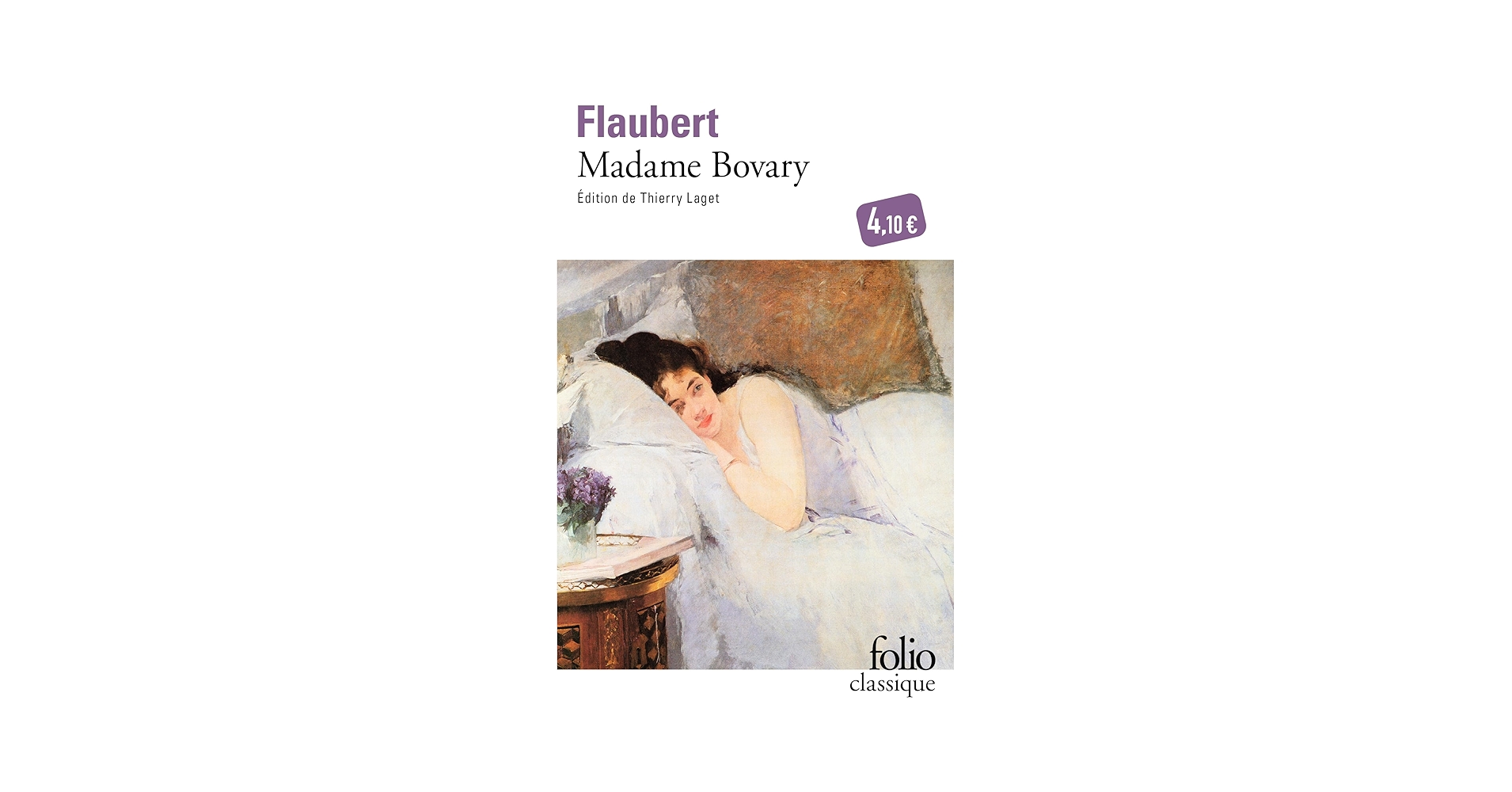 G FLAUBERT MADAME BOVARY フローベール『ボヴァリー夫人