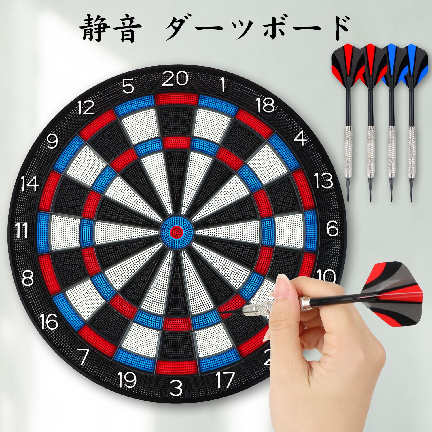 Amazon.co.jp: ダーツボード 家庭用 ラインナップ 静音 53.5cm