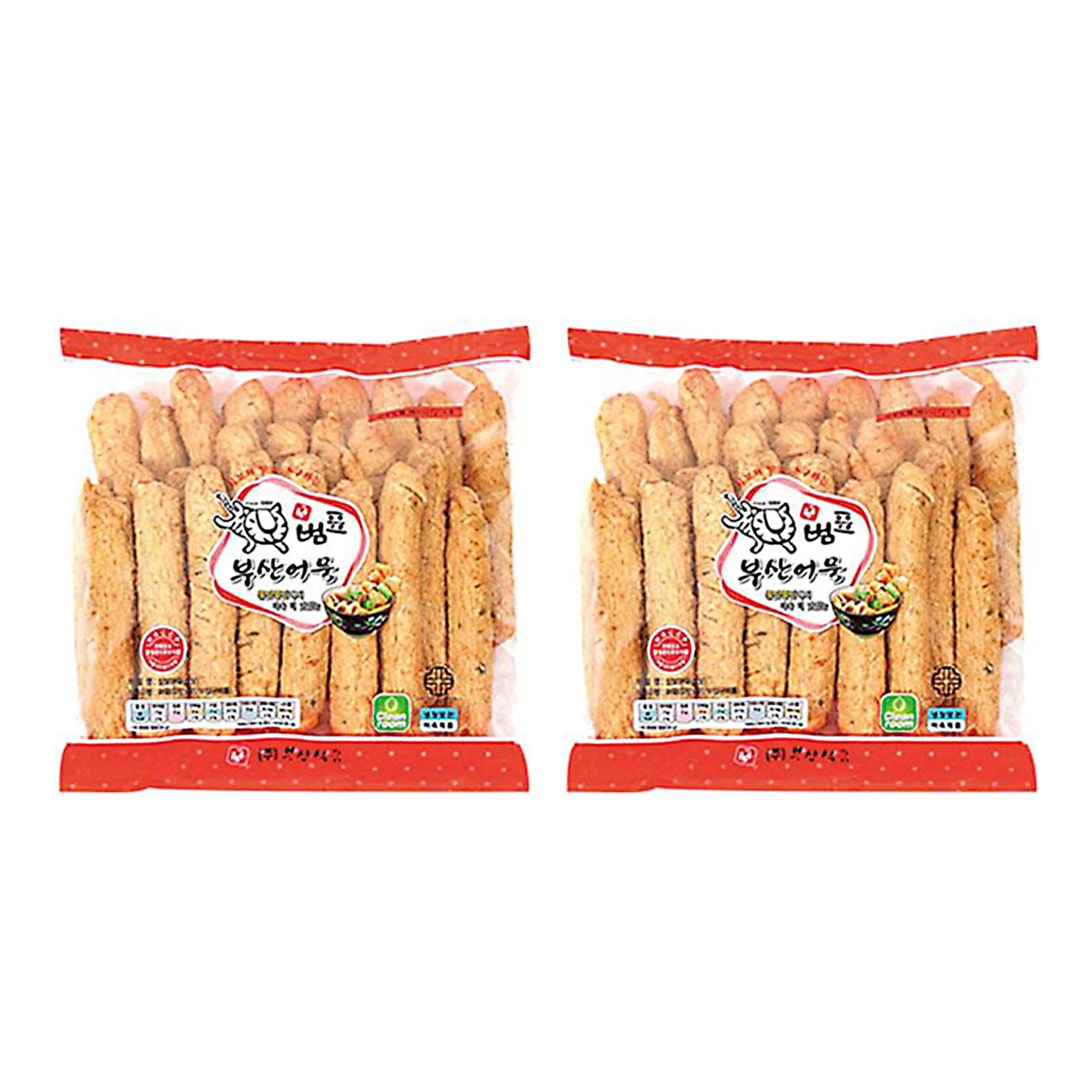 おちょこ　2点セット　海剛　韓国 おちょこ2点セット おちょこ 2点セット 海剛 韓国