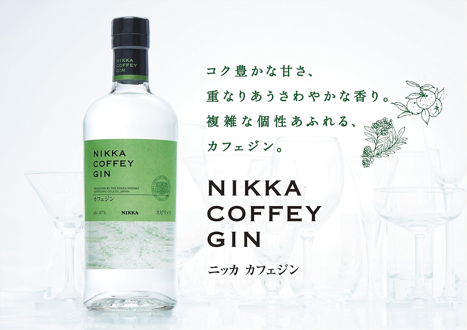 ファーズカフェテリアのにんじんレーズンサラダのレシピ