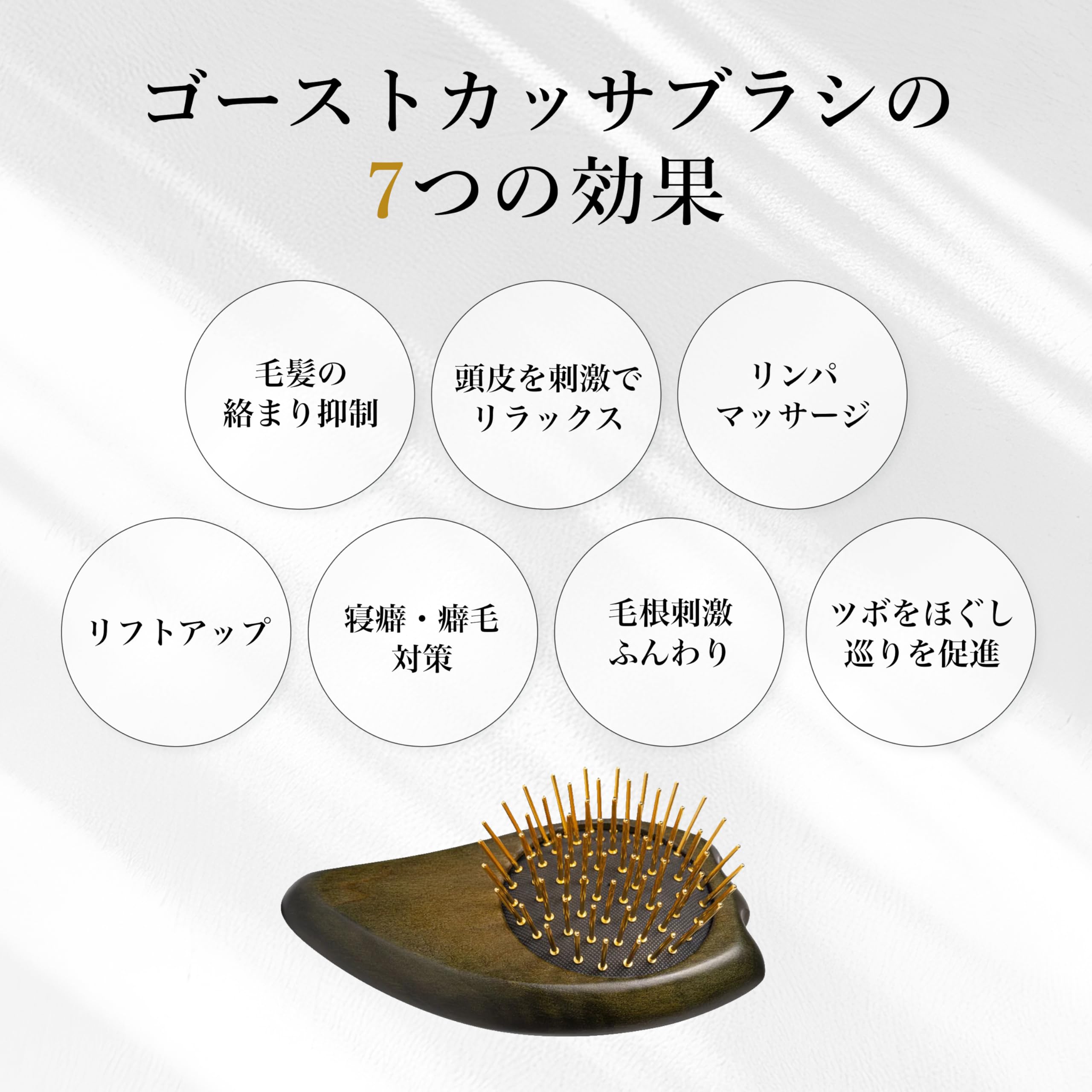 Amazon.co.jp: スノーフォックス プレミアム FOXカッサ ヘアブラシ