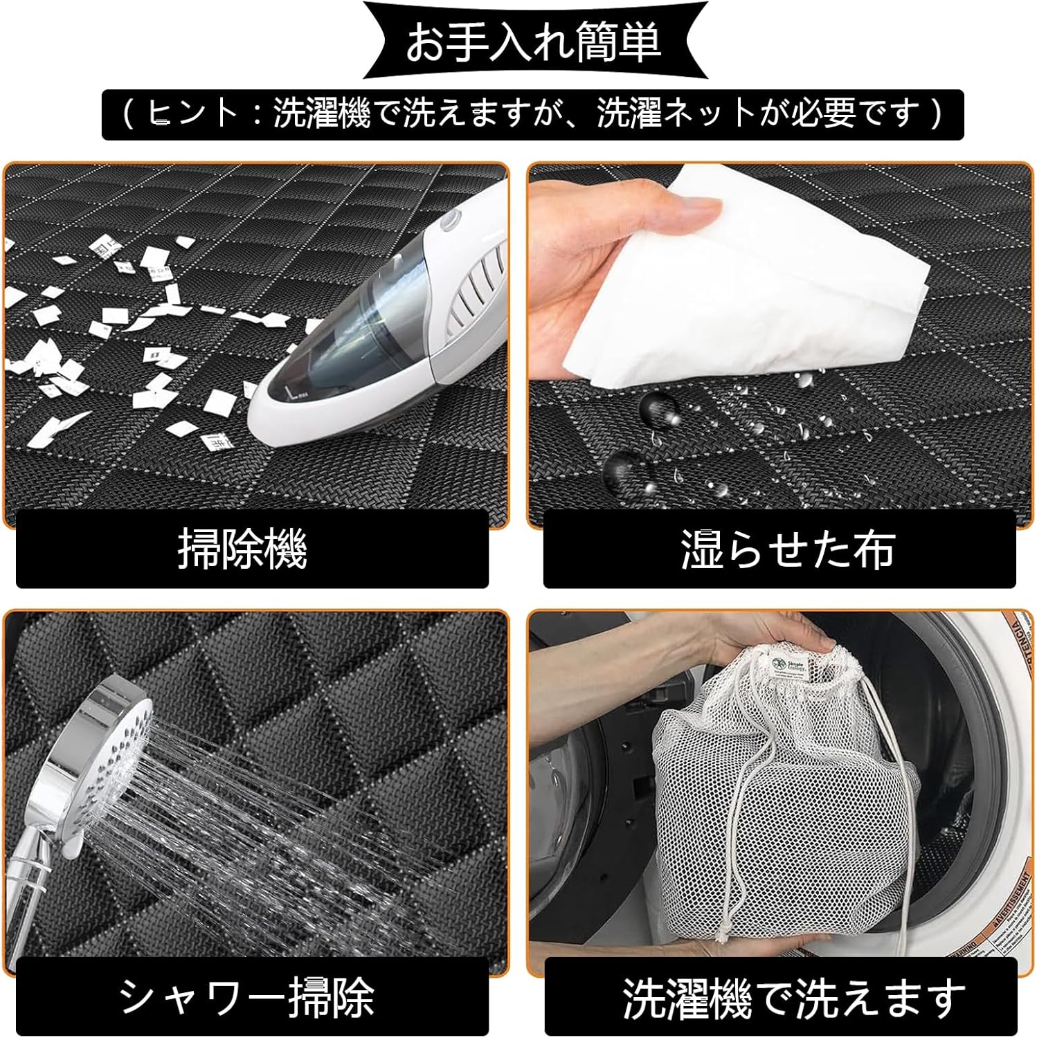 ペットドライブシート 【トヨタ COROLLA CROSS ZSG10型 に適用】 後部座席 4層の厚手の生地 折り畳み式 防水 汚