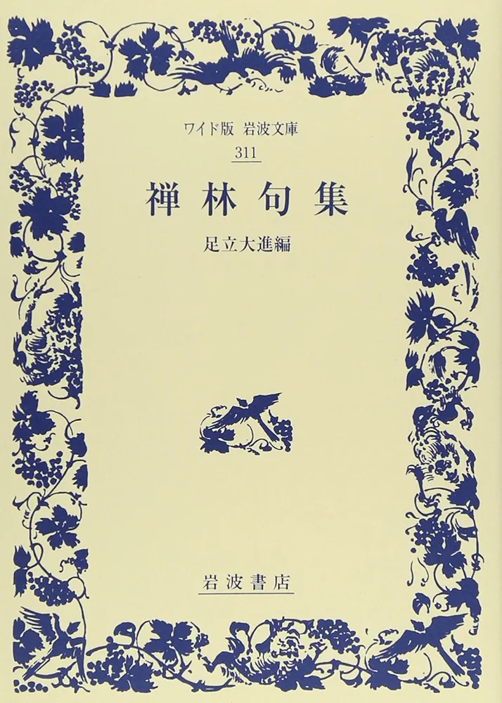 句集 てんてん 41guN5rwo7L._UF350,350_QL50_.jpg