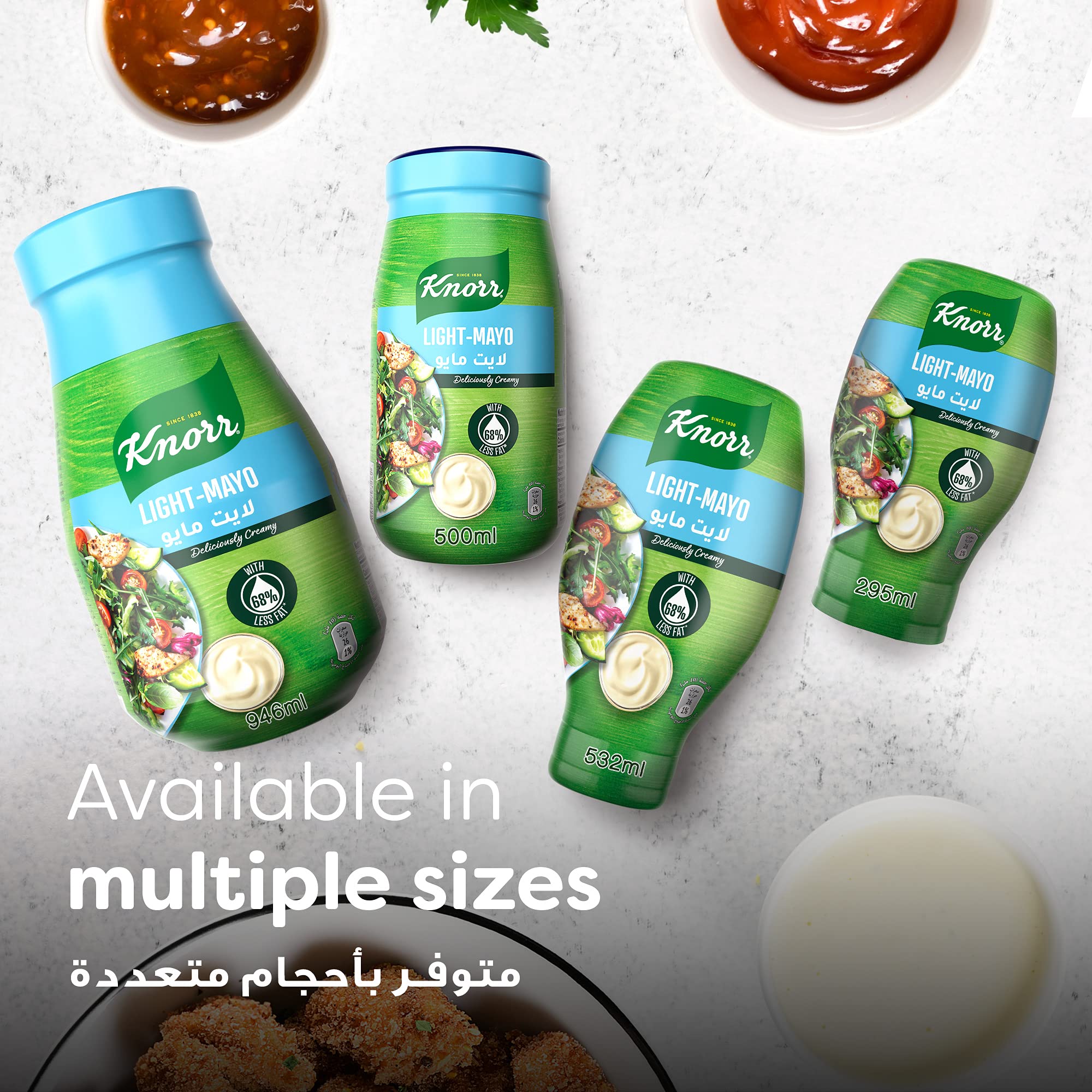 Knorr Light Mayo Reduced Fat Mayonnaise 500 ml Buy Online in UAE at