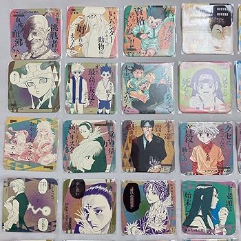 Amazon.co.jp: ハンターハンター アートコースター 全48種類