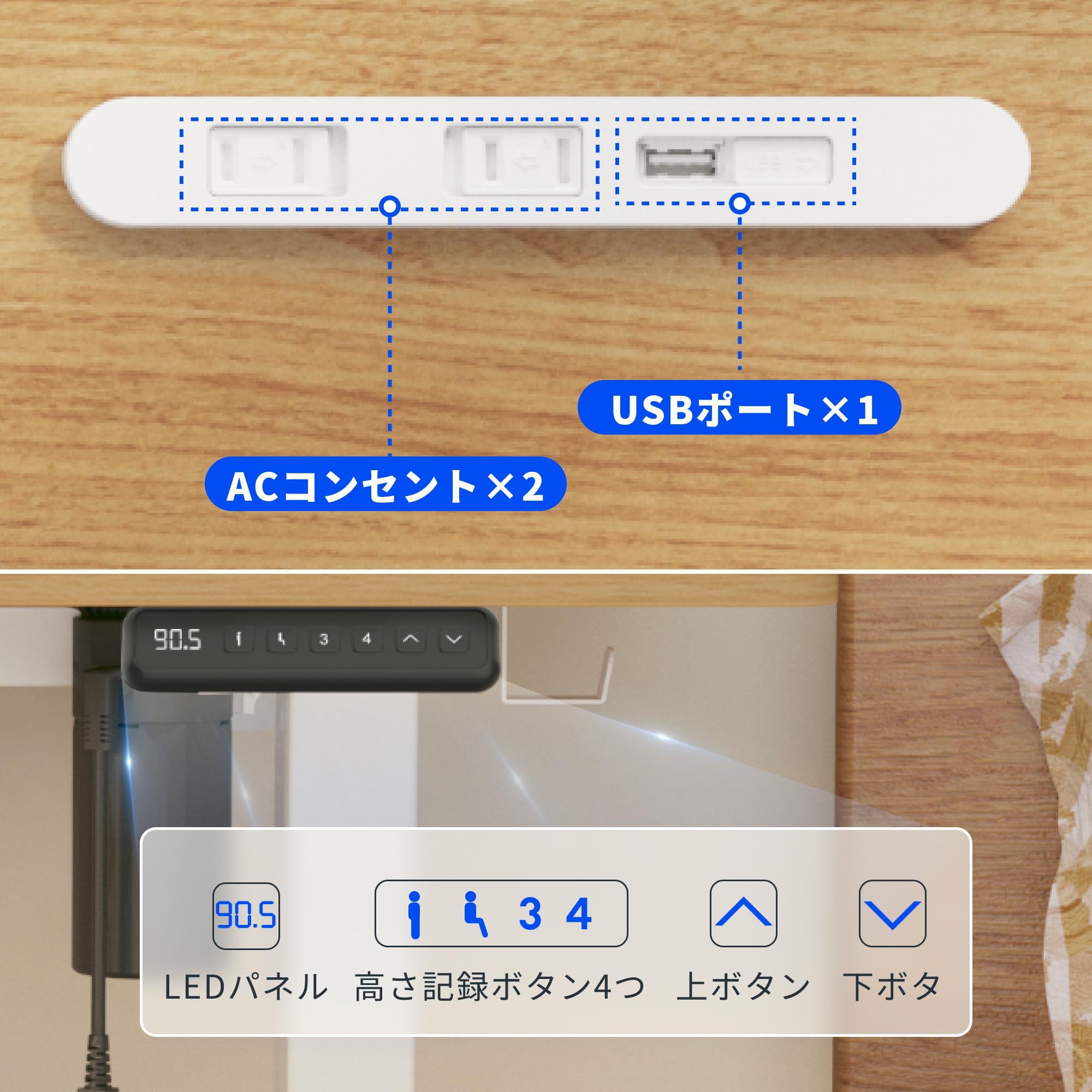 Amazon | FlexiSpot 電動昇降デスク EF1Pro USB＆コンセント付き