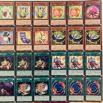 Amazon.co.jp: 遊 戯 王 No.960 ファーニマル デストーイ デッキ