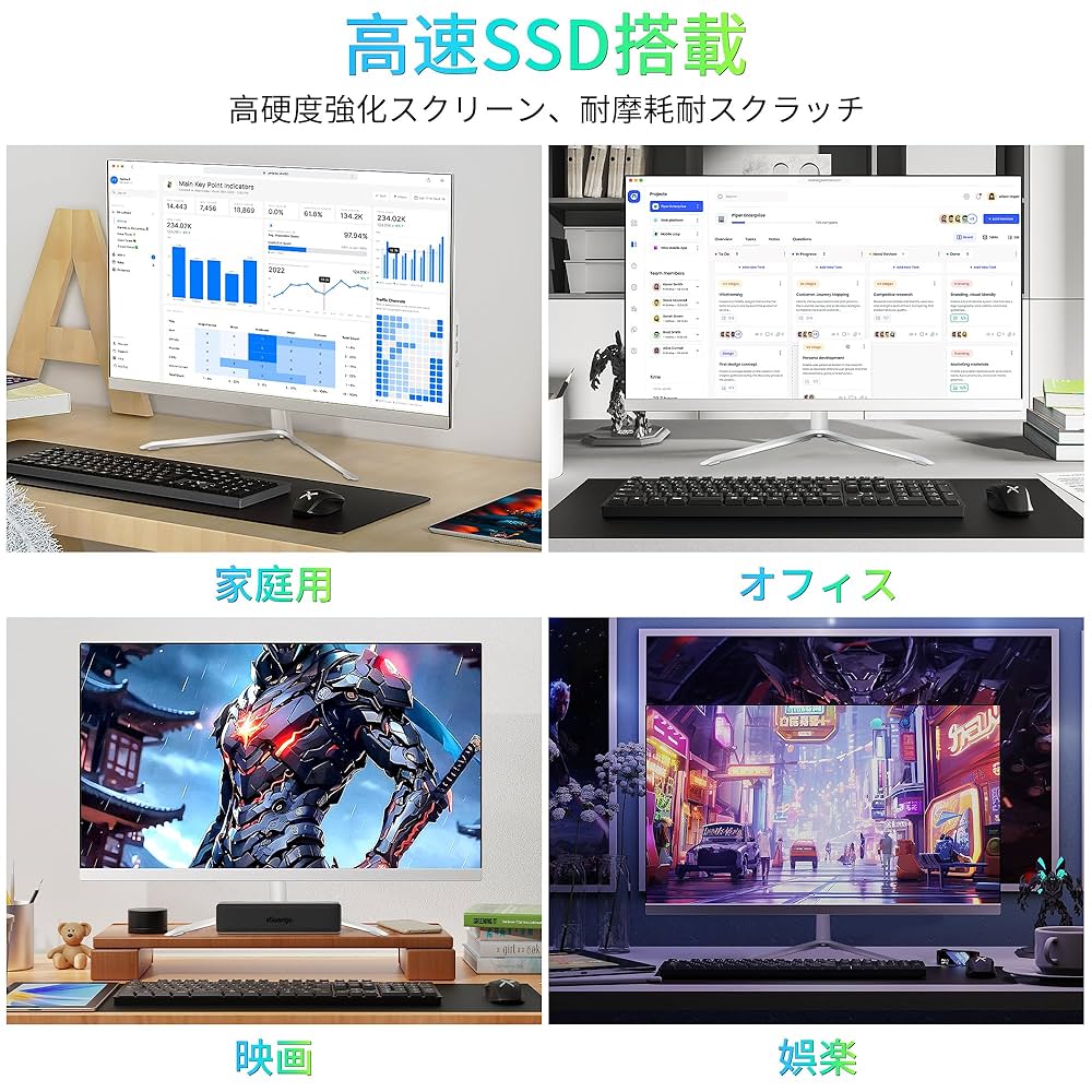 Amazon.co.jp: VETESA 一体型パソコン 22型1920x1080フルHD非