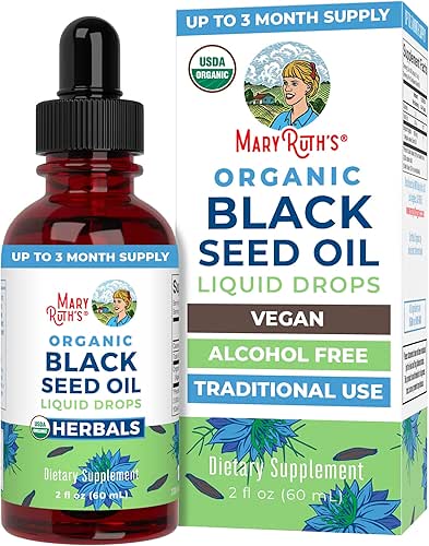 MaryRuth Organics Black Seed Oil Liquid Drops Cold Pressed |