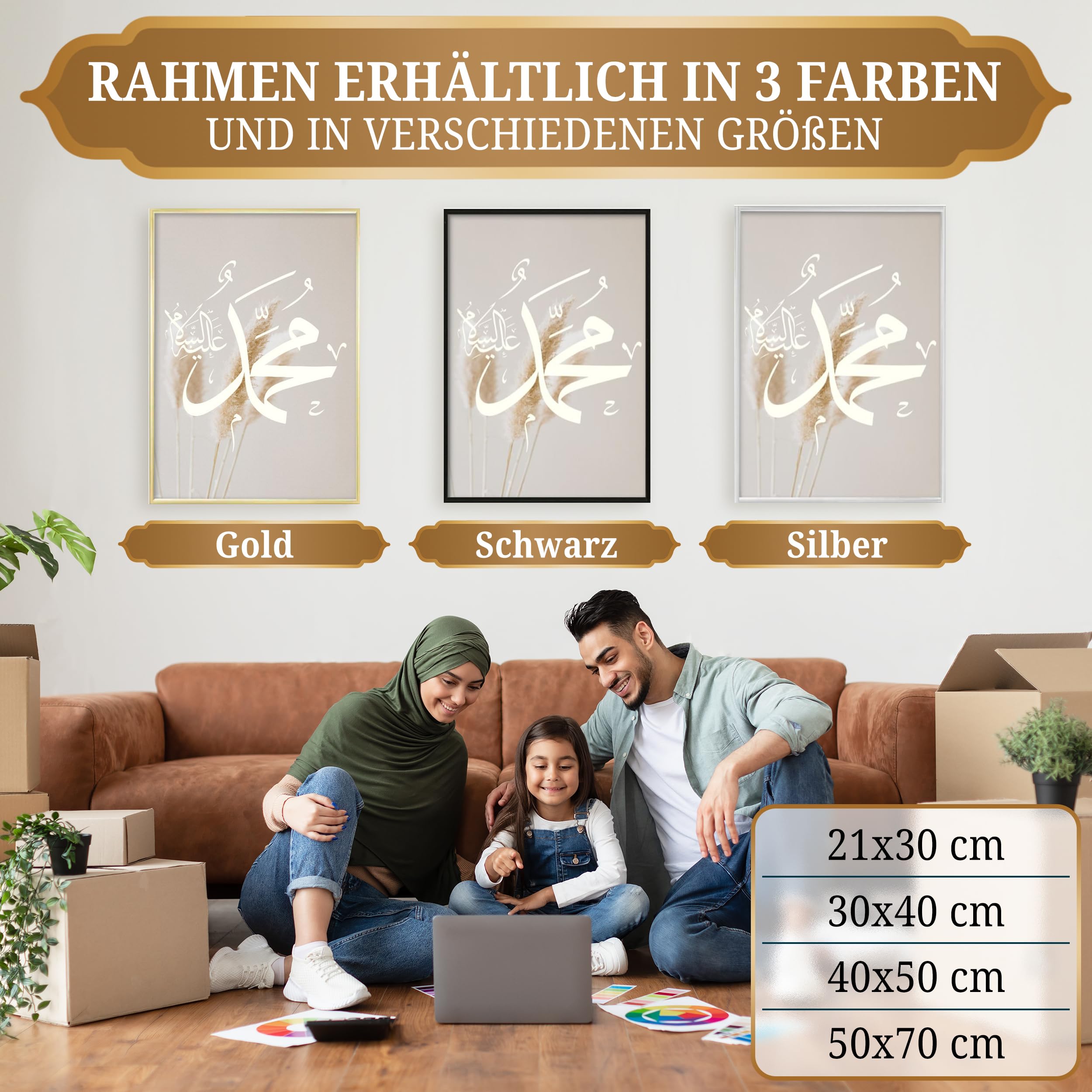HAVA Artwork Abu Dhabi Poster Set, Islamische Poster, Islamische Bilder, Islamische Dekoration, Islamische Geschenke, Bilderrahmen, Allah Wandbild