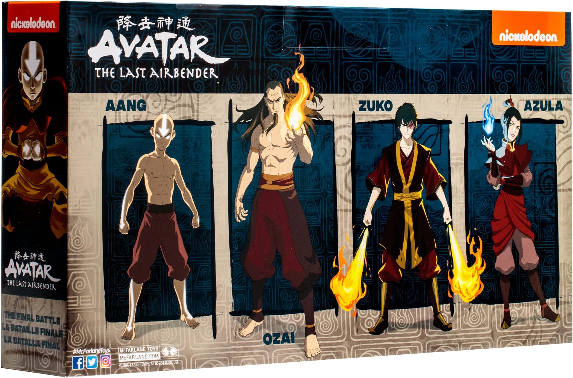 Avatar TLAB 5in - Final Battle 4 Pack
