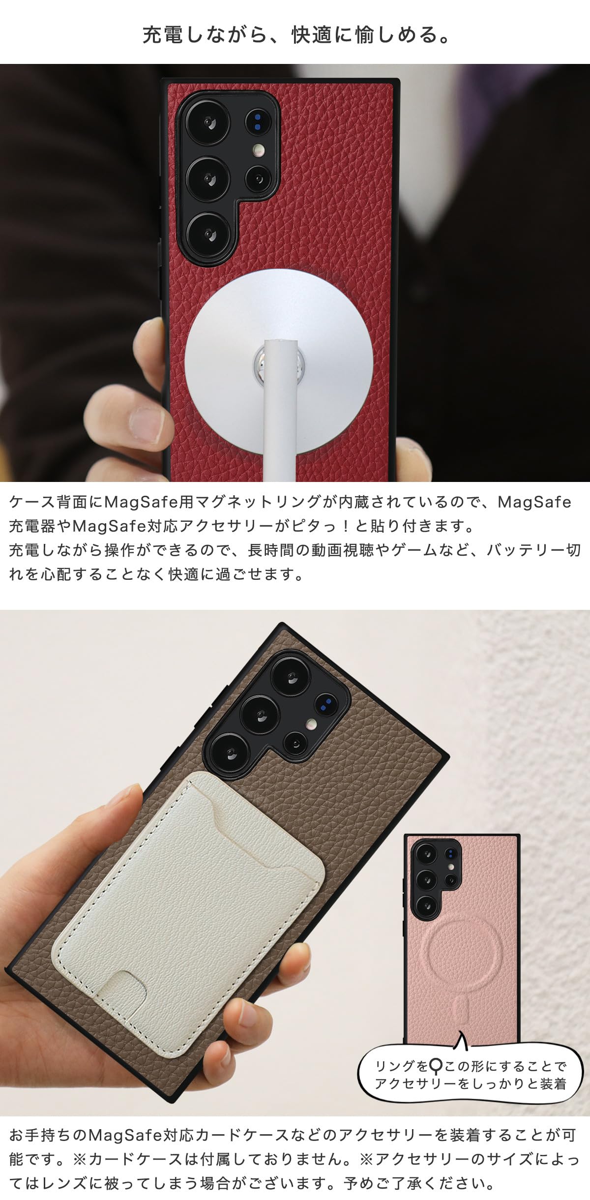 Amazon.co.jp: シュリンクレザー 本革 スマホケース Galaxy用 S24