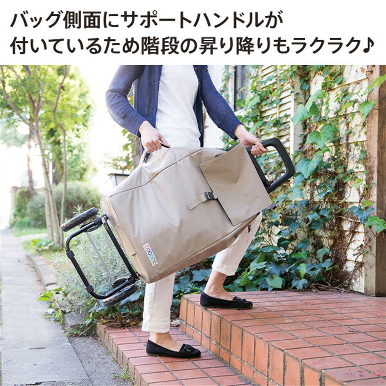 Amazon｜レップ COCORO(コ・コロ) ショッピングカート 無地 カート