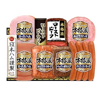 キリュウキリュウ　バムフラップ！レア商品！ キリュウキリュウ バムフラップ！レア商品！