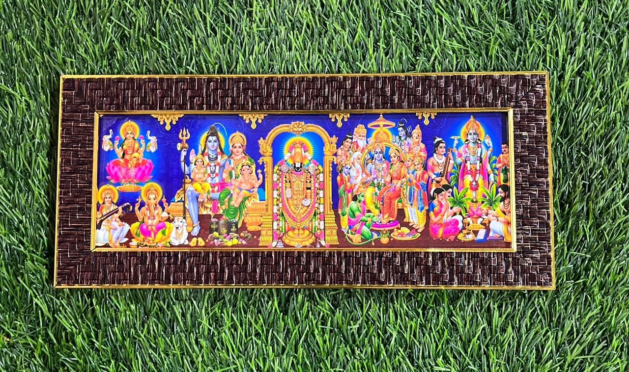 Five in One Gods Photo Frame for Pooja | Photo Frame of Ganesha-Saraswati, Ram Pattabhishekam, Lord Venkateshwara, Shiva Family and Satyanarayana Swamy