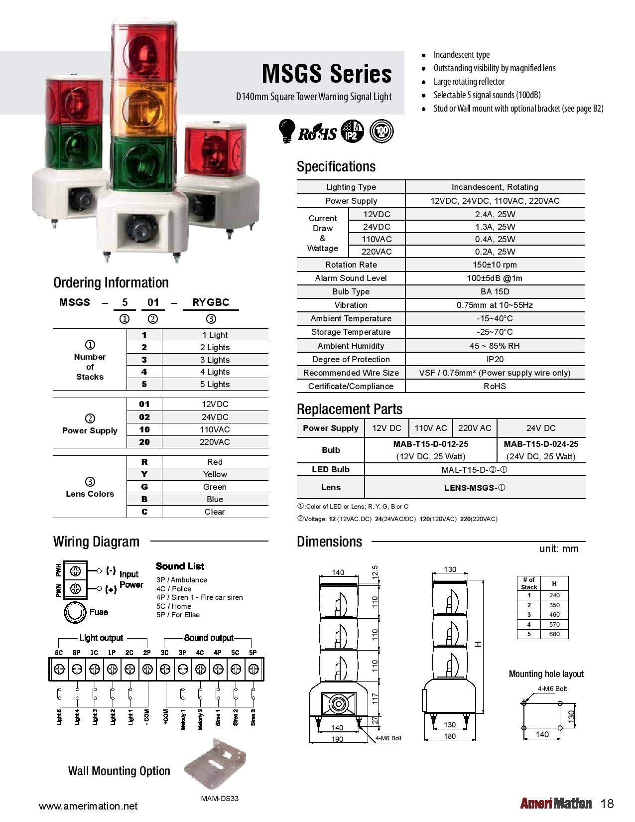 MSGS-120-Y, Rotating Tower Light, 140mm Yellow Color 1 Stack, 100dB & 3 Audible Alarm, Stud Mount, Terminal Connector, 220V AC